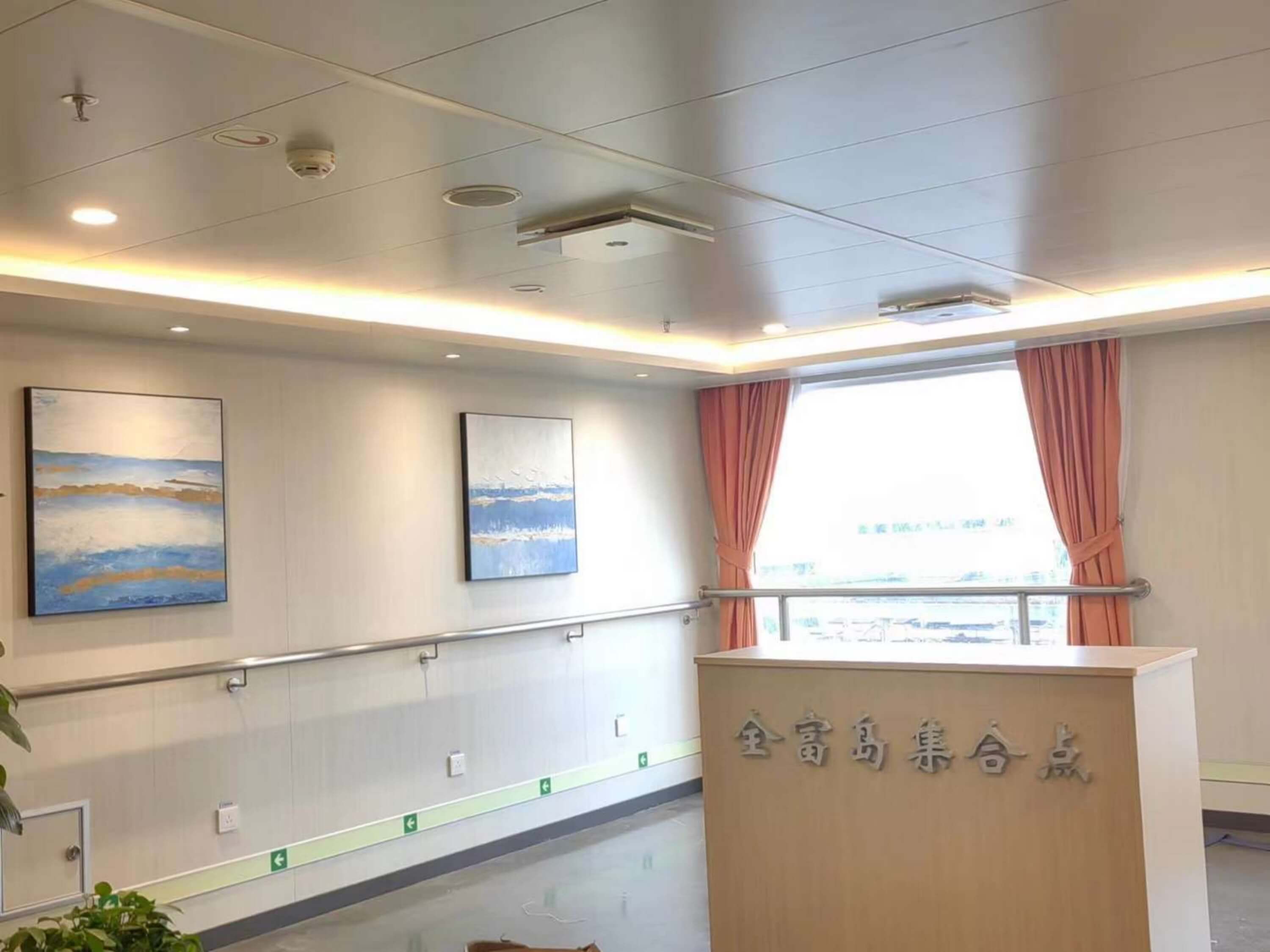 全富岛集合点