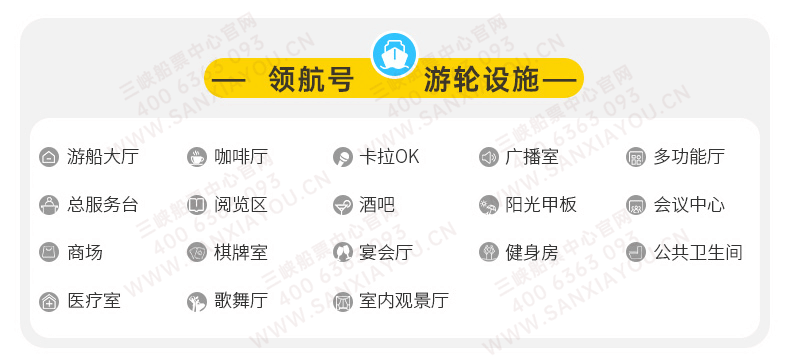 星际领航.png