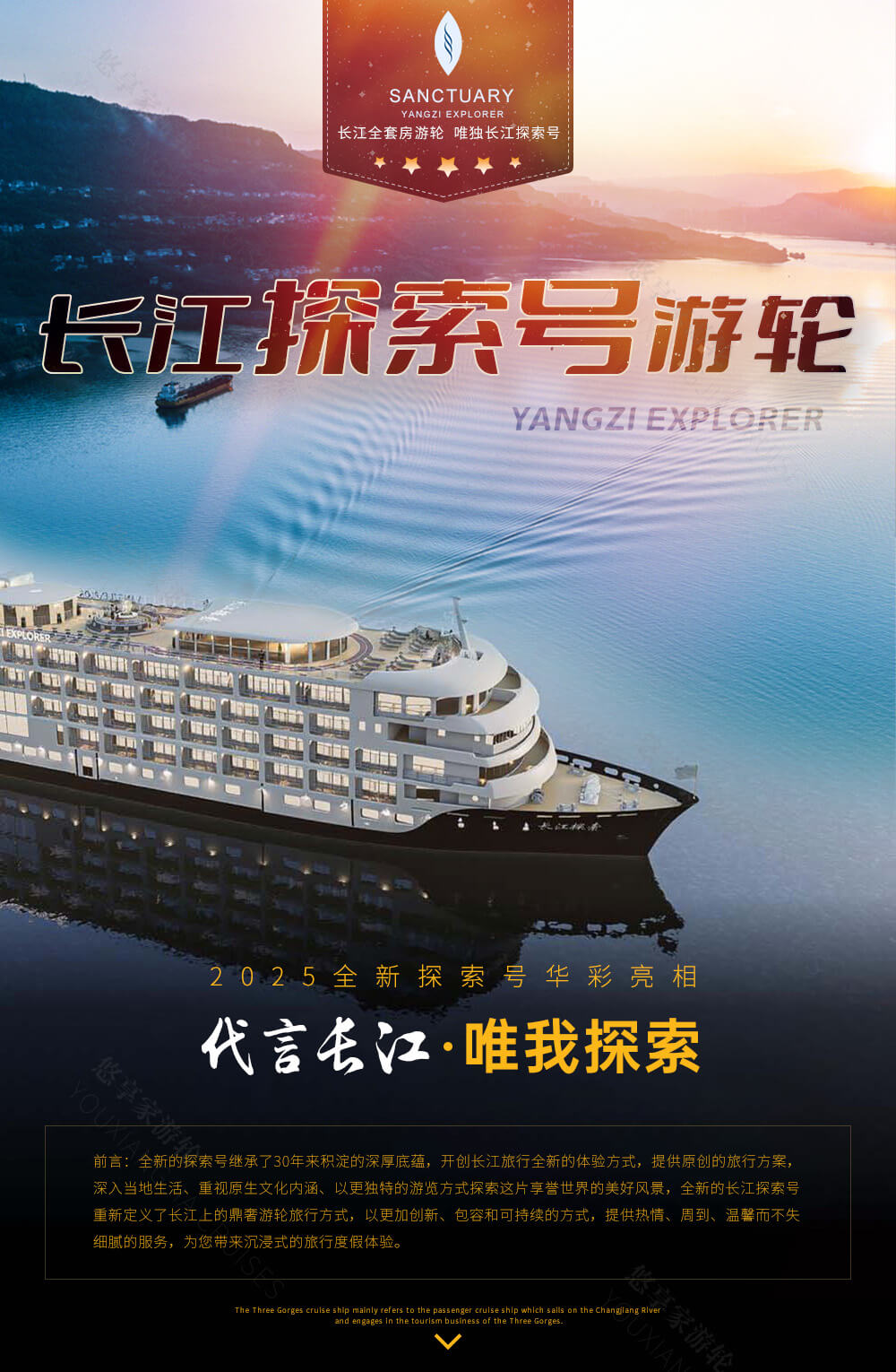 01首屏.jpg
