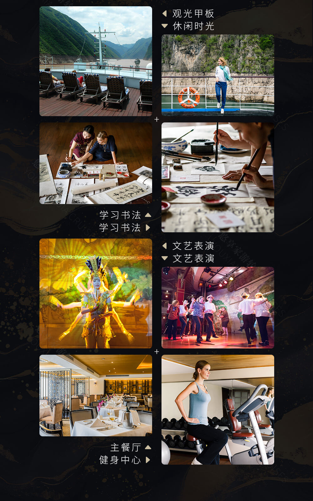 08探秘城堡-2.jpg