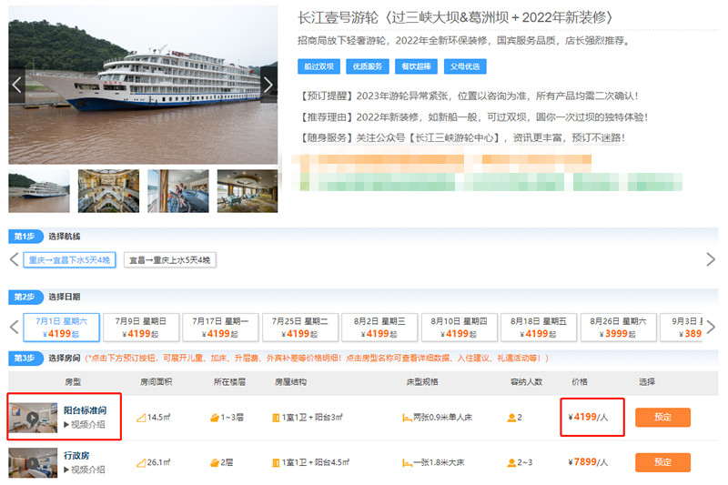 86ee7935dc6598a1c6a160b80563f07_副本.jpg