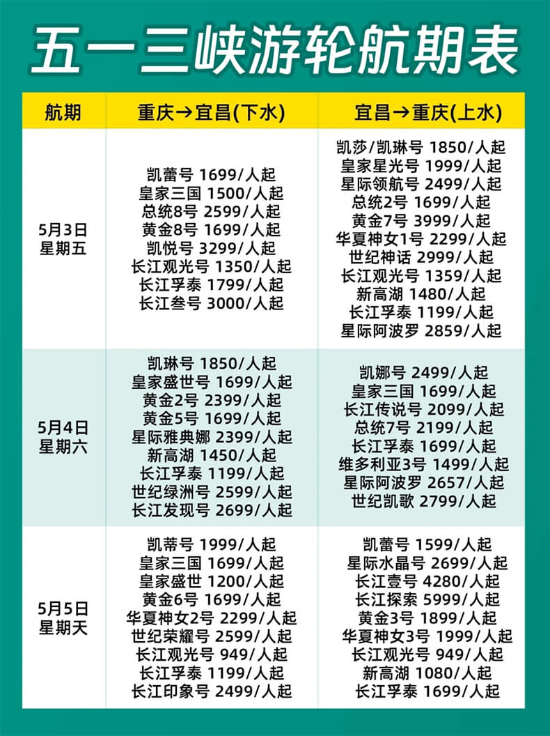微信图片_20240402133135.jpg